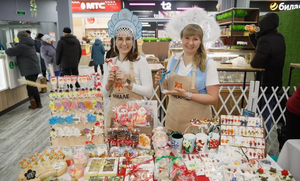 Бренд "Сделано на Ямале" объединил 78 предпринимателей и компаний округа