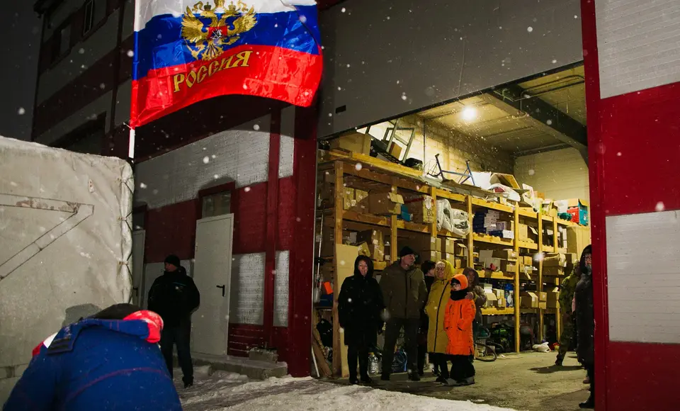 Надёжный тыл – братству боевому. В пути очередная партия гуманитарки землякам в зону СВО