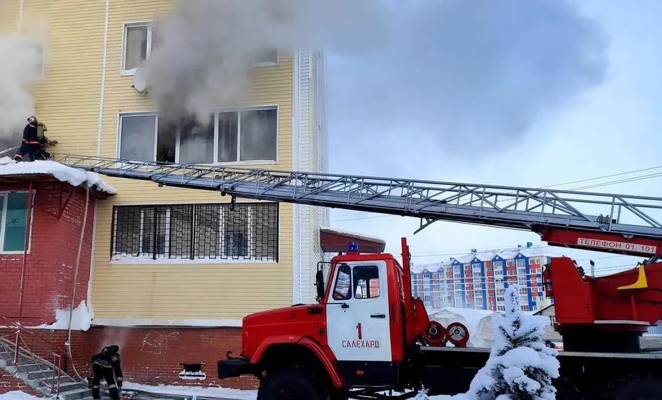 Пожарные Салехарда спасли 7 детей и 5 взрослых