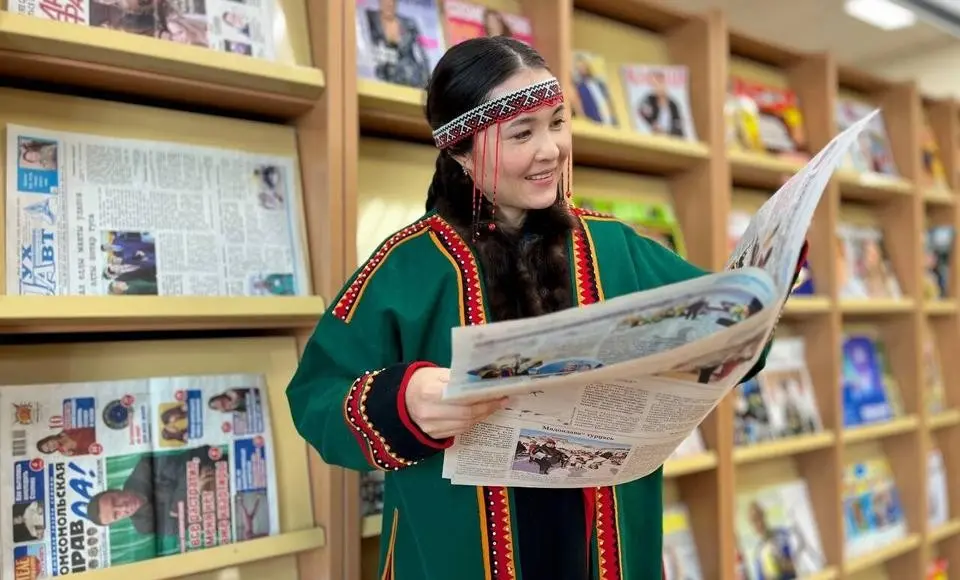 О чём пишут современники. Ямальцы откроют литературу и душу Севера