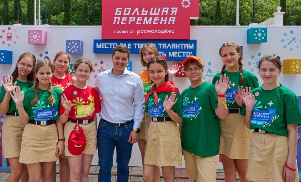 «Этот день войдет в историю». Губернатор ЯНАО Дмитрий Артюхов подчеркнул значимость нового молодежного движения России