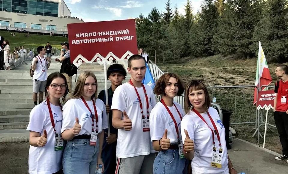 «ЯмалСкиллс» в окружной столице