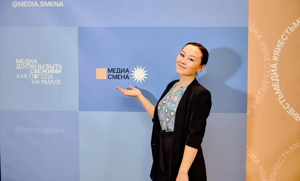 Ямальские медиаспециалисты прокачают свои навыки на медиасмене