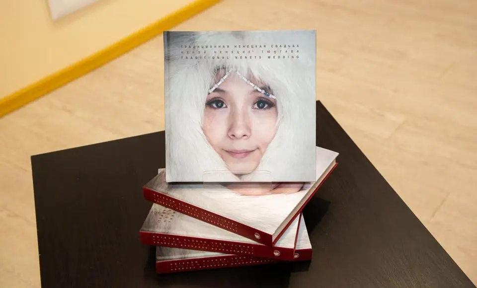 «Традиционная ненецкая свадьба» отправится в ООН