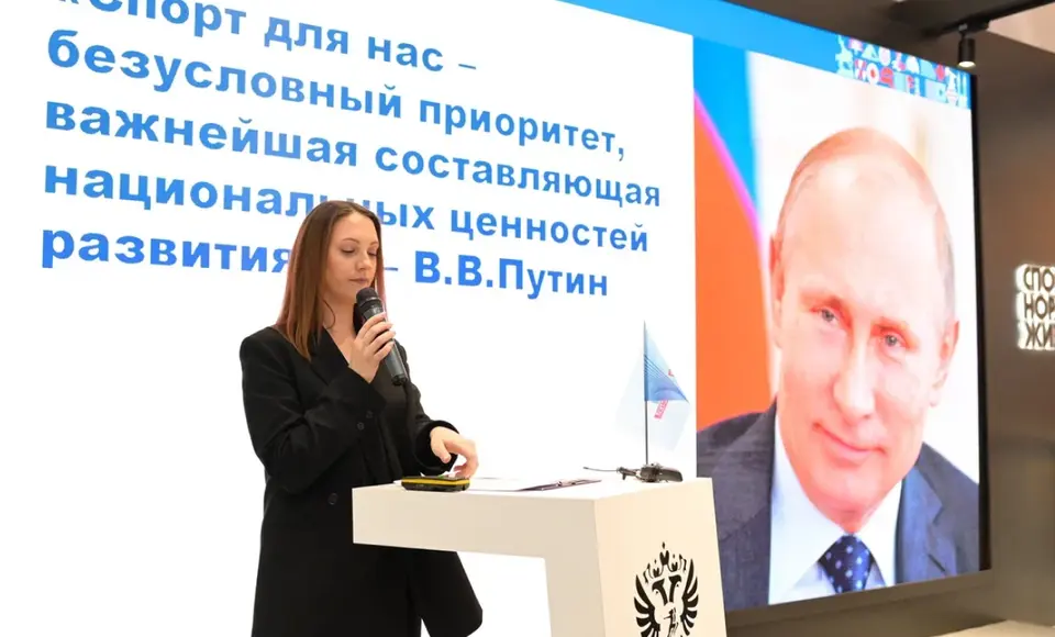 Ямальцы могут реализовать спортивные мечты: старт проекта «СпортТрек»