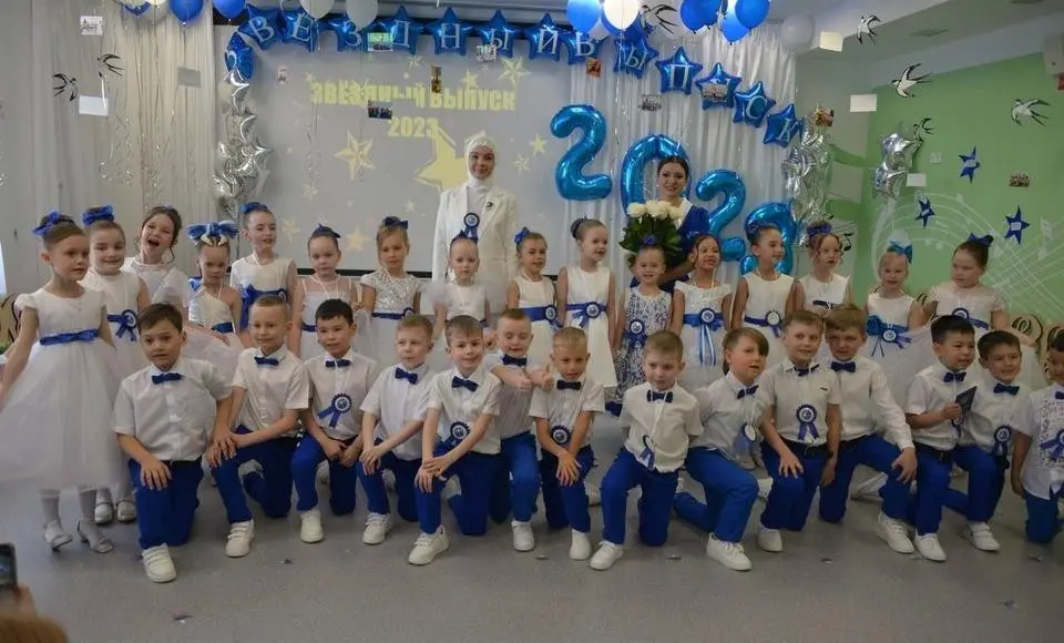 В детском саду «Оленёнок» прошел утренник «Звездный выпуск - 2023»