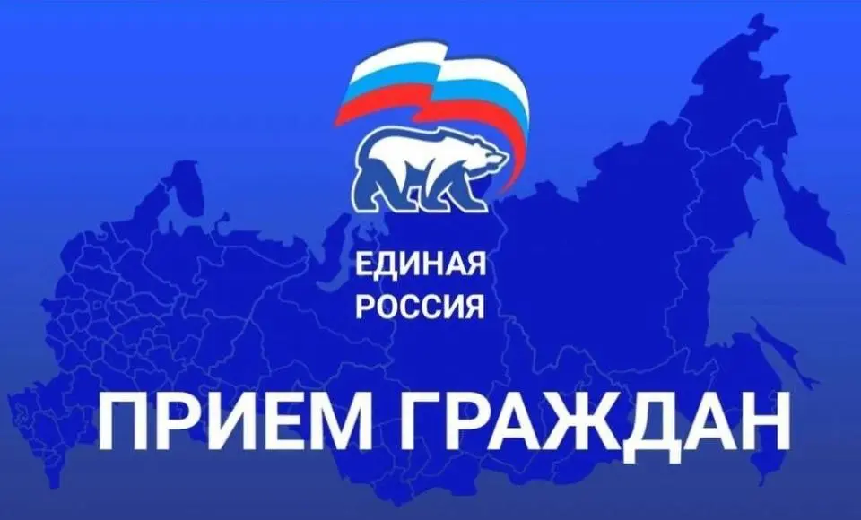 На Ямале пройдет единый день юридической помощи