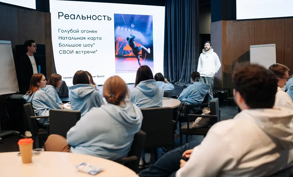 В Салехарде стартовала молодежная школа для руководителей и организаторов сферы детского отдыха