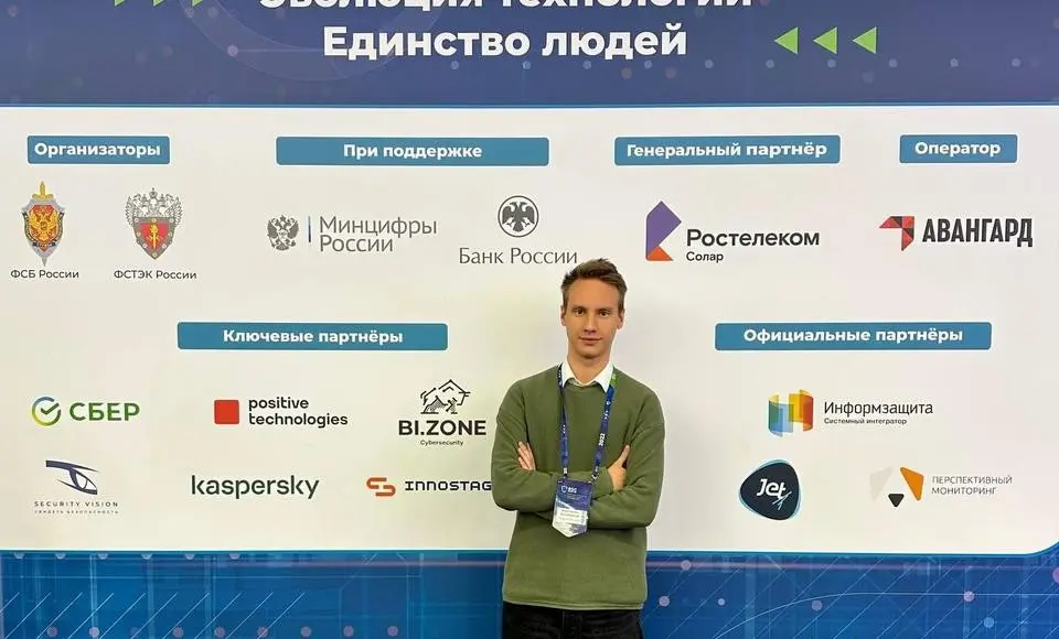 Студент из Салехарда завоевал серебро на престижной IT-олимпиаде