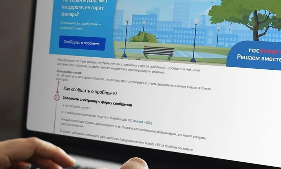 Ямальцы стали меньше интересоваться коронавирусом