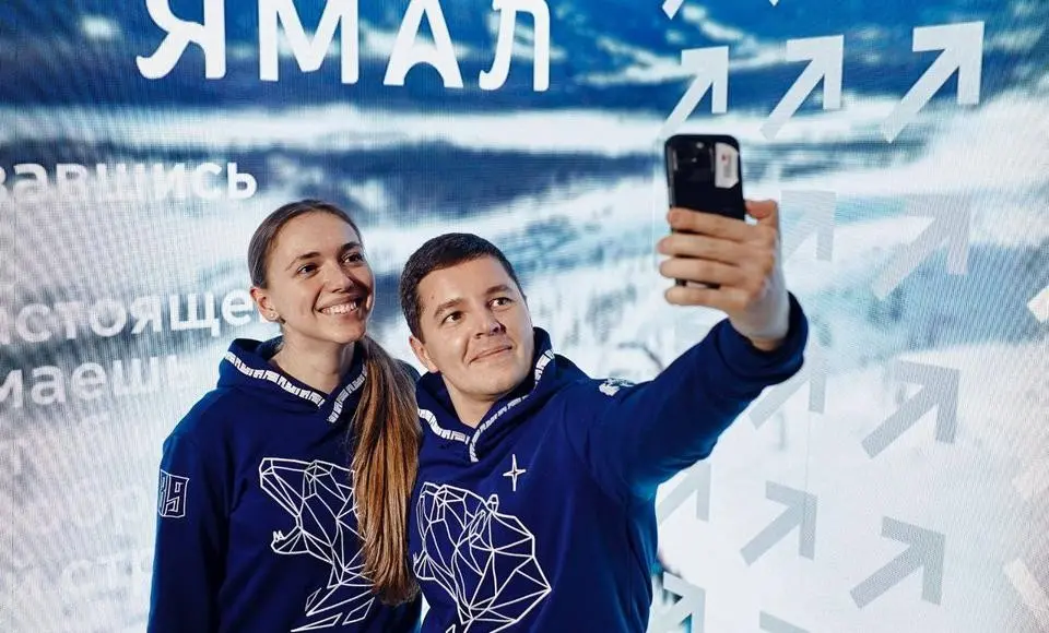 Росмолодежь и «молодежная» комиссия Госсовета: площадка для объединения усилий