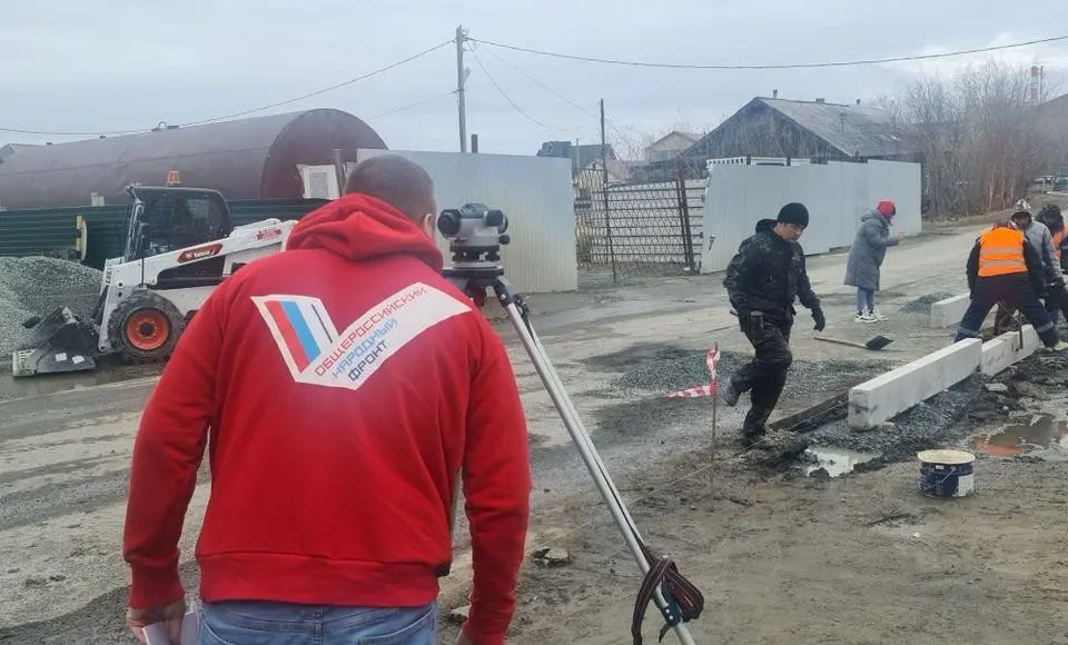 Два обновлённых километра. Общественники следят за ремонтом дорог