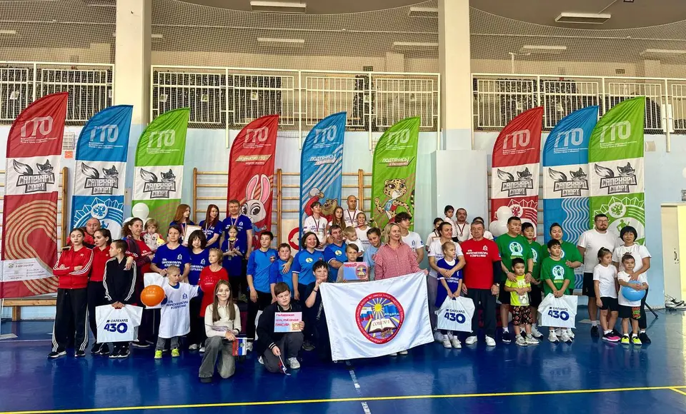 Самые жизнерадостные