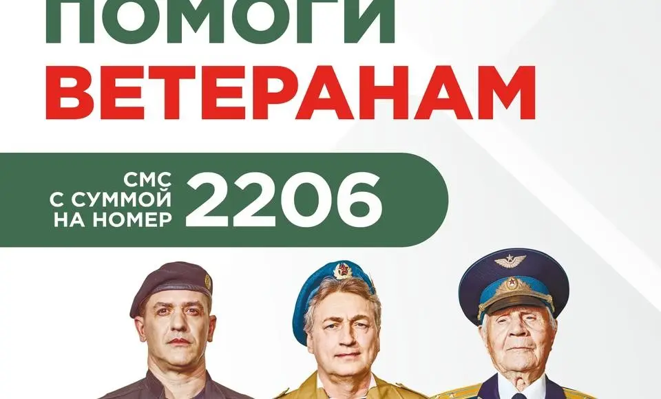 Цветок, который не завянет!