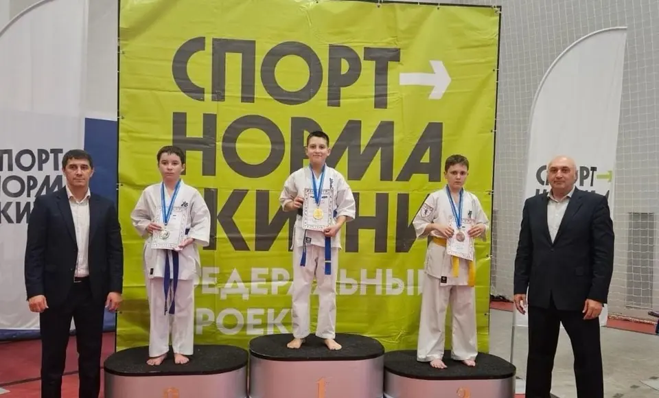 Воспитанник спортшколы «Старт» завоевал золото на Первенстве Ямала по киокусинкай