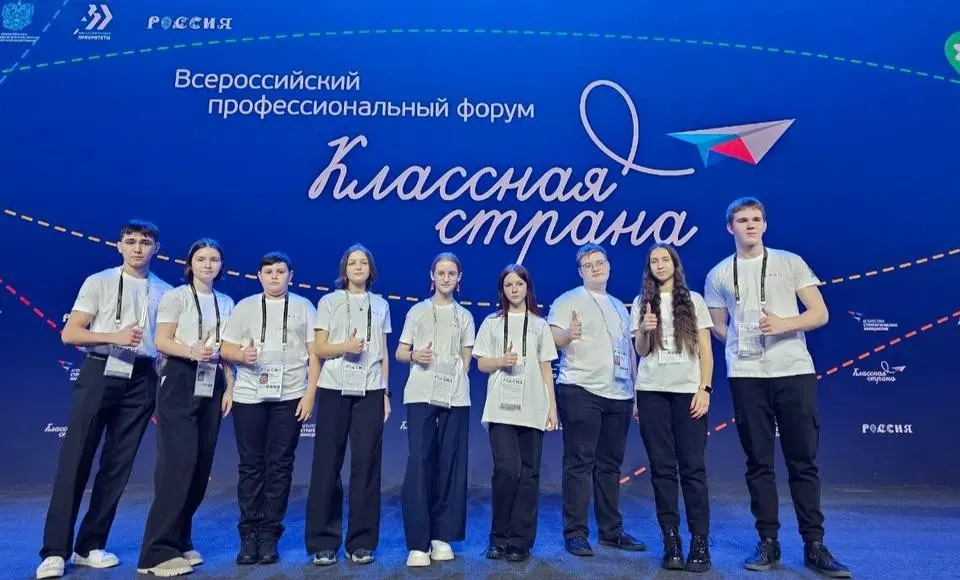 Азбука символов Ямала признана лучшей