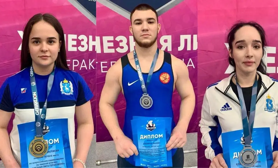 Салехардские тяжелоатлеты покорили «Железную лигу Гераклиона»