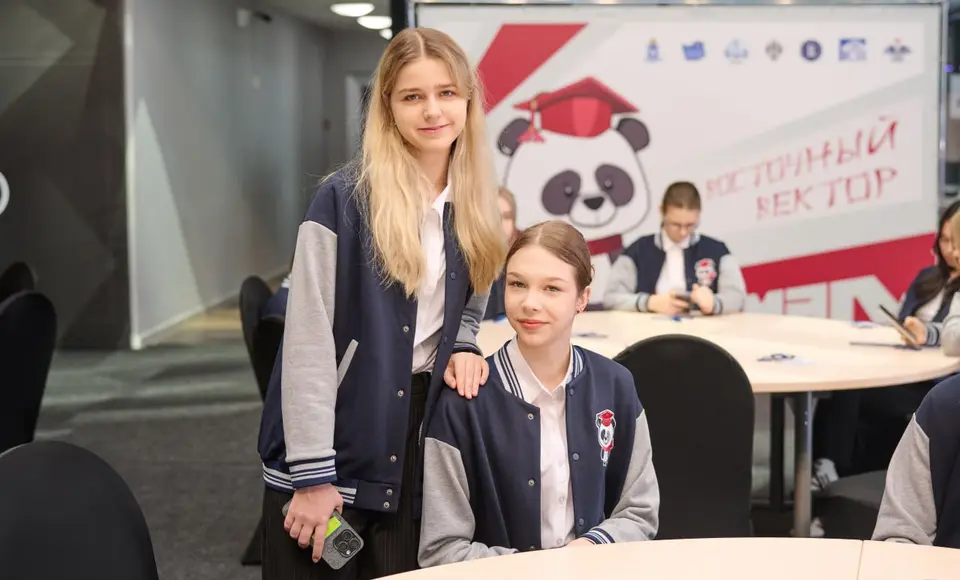 В округе проходит отборочный этап олимпиады "Восточный вектор"