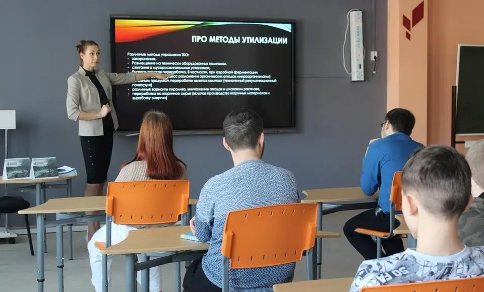 Ямальским школьникам расскажут об экологии