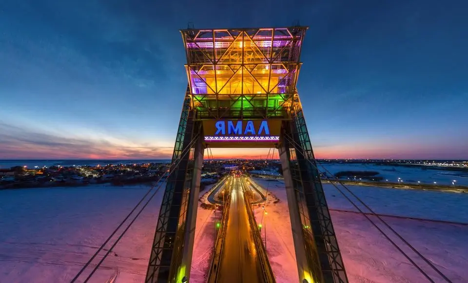 Конец трехдневной рабочей недели. Вместе подведем ее итоги.