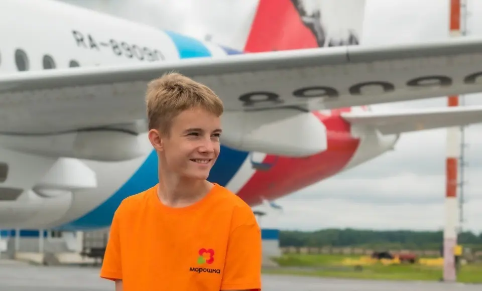 Морошковый бонус для школьников