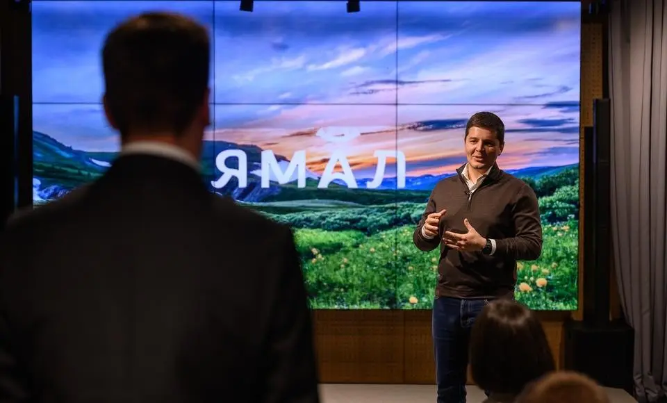 Дмитрий Артюхов встретился с победителями конкурса «Команда Урала. Общество»