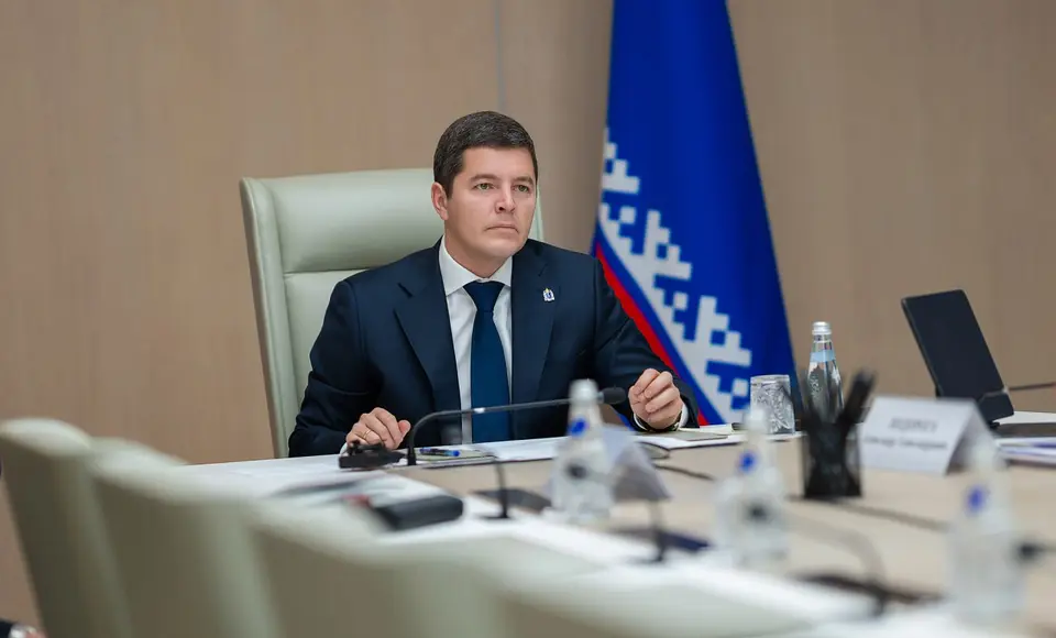 Развитие транспортной инфраструктуры Урала обсудили на совещании в УрФО