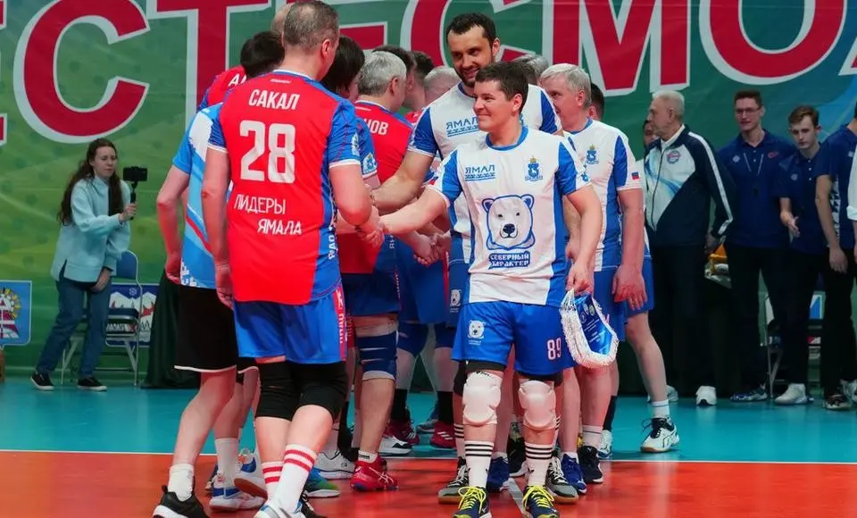 На Ямале завершился Арктический благотворительный турнир