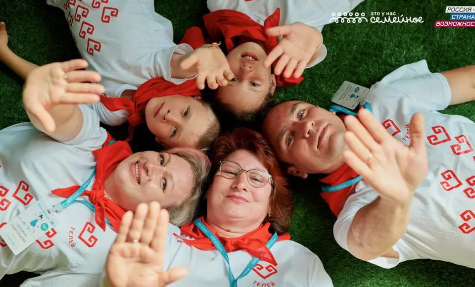 Ямальские семьи участвуют во втором сезоне конкурса "Это у нас семейное"