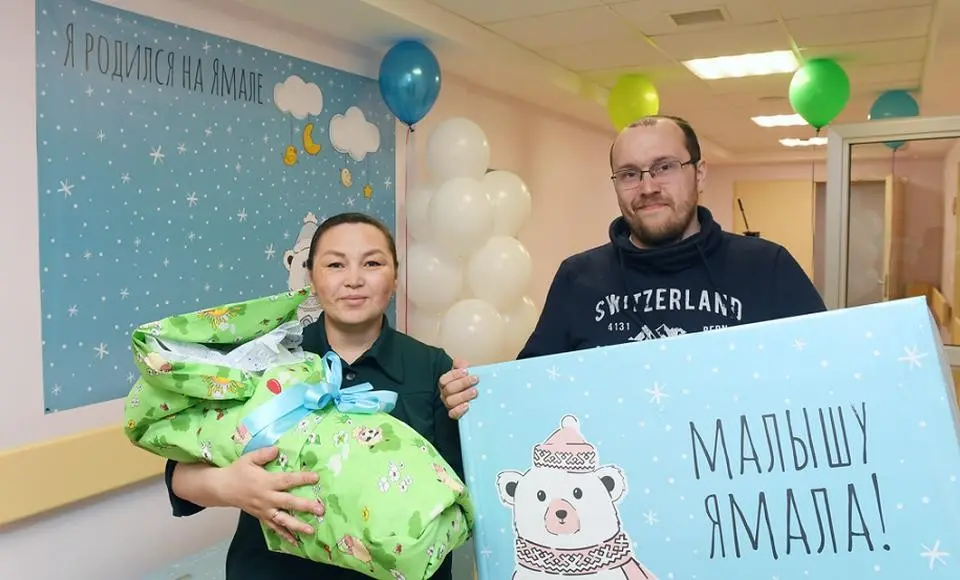 Ямал – российский демографический лидер