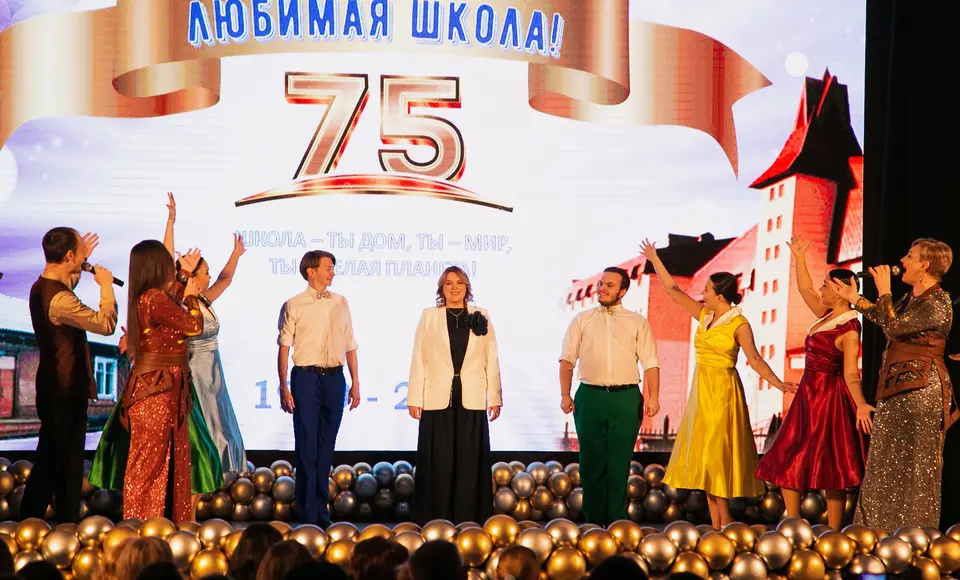 Воспитала не одно поколение. Здесь прожито и понято немало