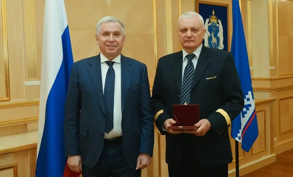 Ямальских авиаторов наградили за профессионализм и верность делу