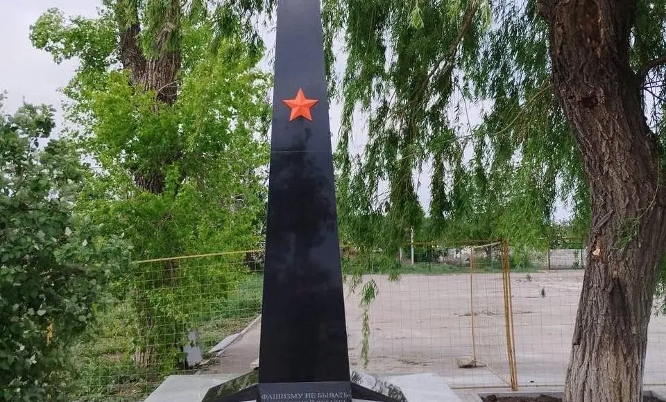 Ямальцы и жители Волновахского района объединились в подготовке к Дню Победы