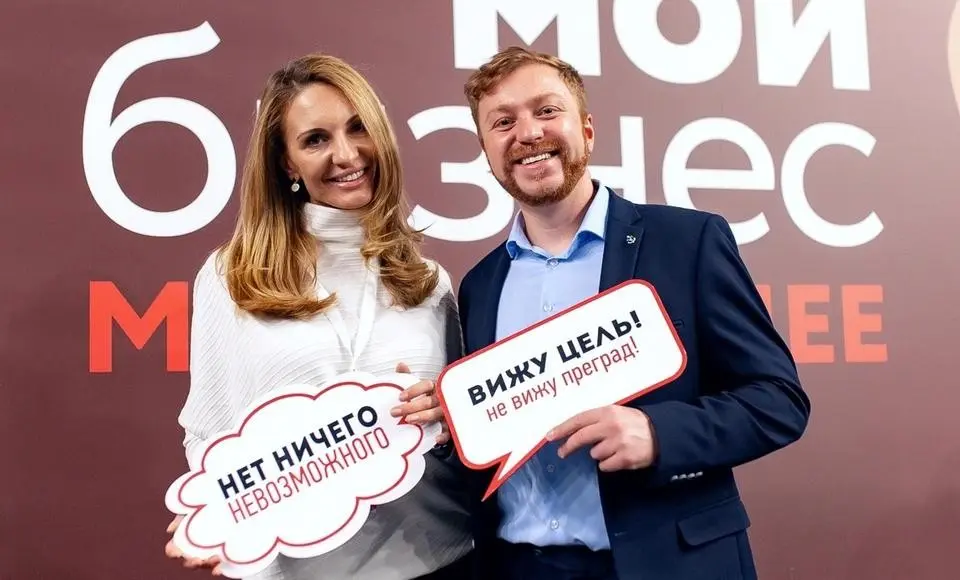 Ямал поможет предпринимателям стартовать в бизнесе