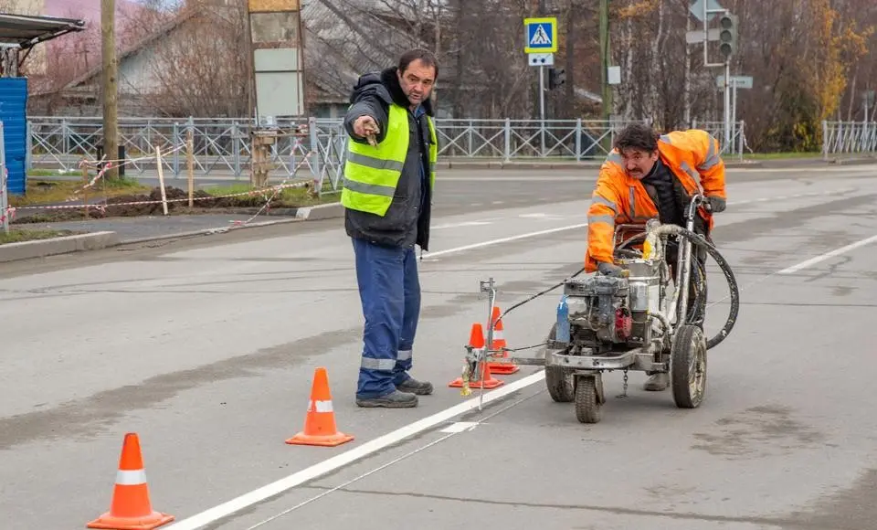 Дорожный Пикассо