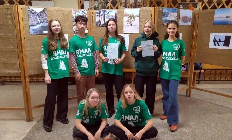 Салехардские школьники заняли призовые места на форуме «PROлес»