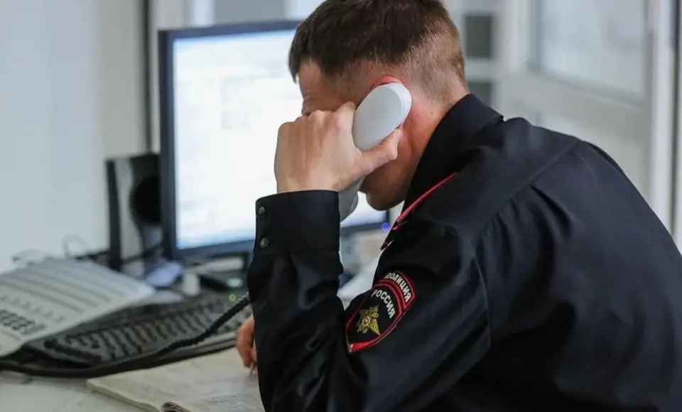 Увидели объявление о предложении поработать закладчиком? Предлагают купить наркотики ? Сообщи!