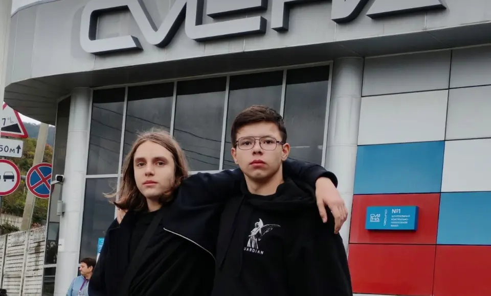 Победители и призёры ямальского "Абилимпикса-2025" отправятся на отдых в ведущие детские центры России