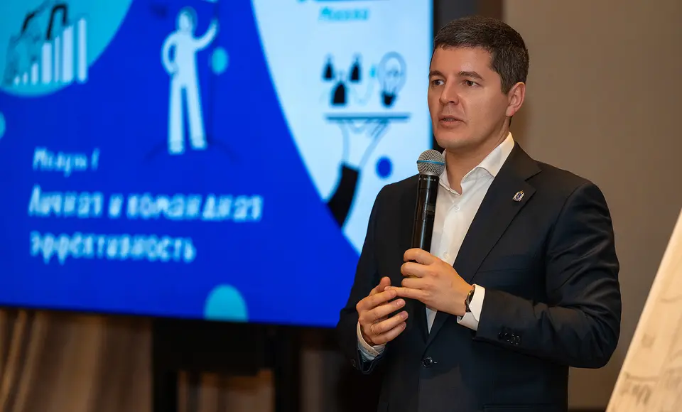 Дмитрий Артюхов провел мотивационную встречу с участниками четвертого потока Ямальской школы кадрового резерва