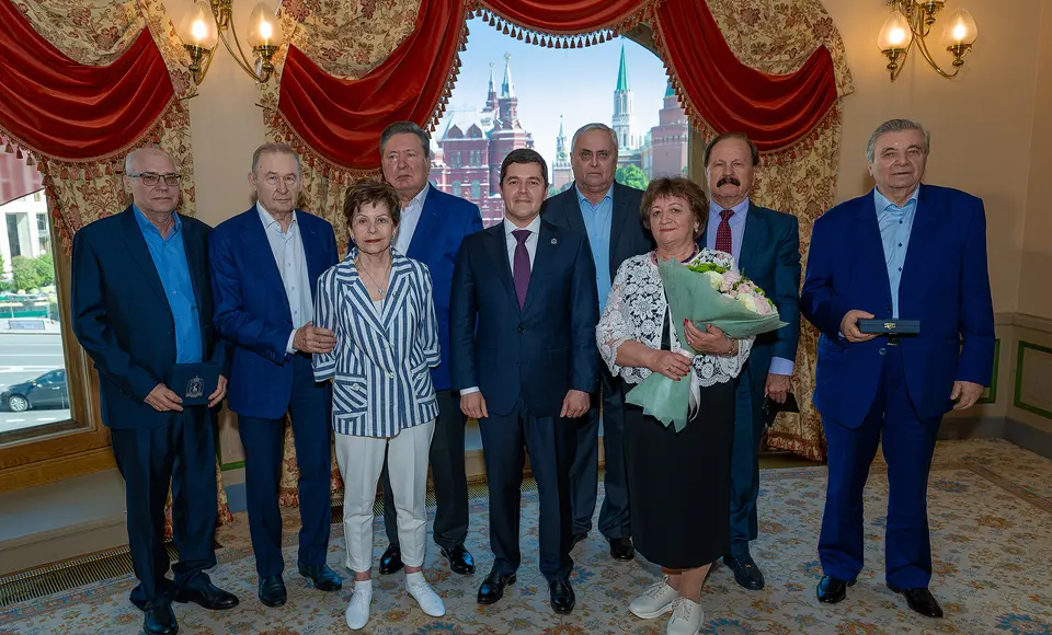 От Ямала с любовью