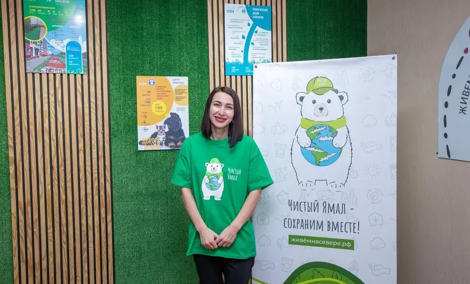 400 вопросов оставили ямальцы в «Зеленых офисах» за две недели