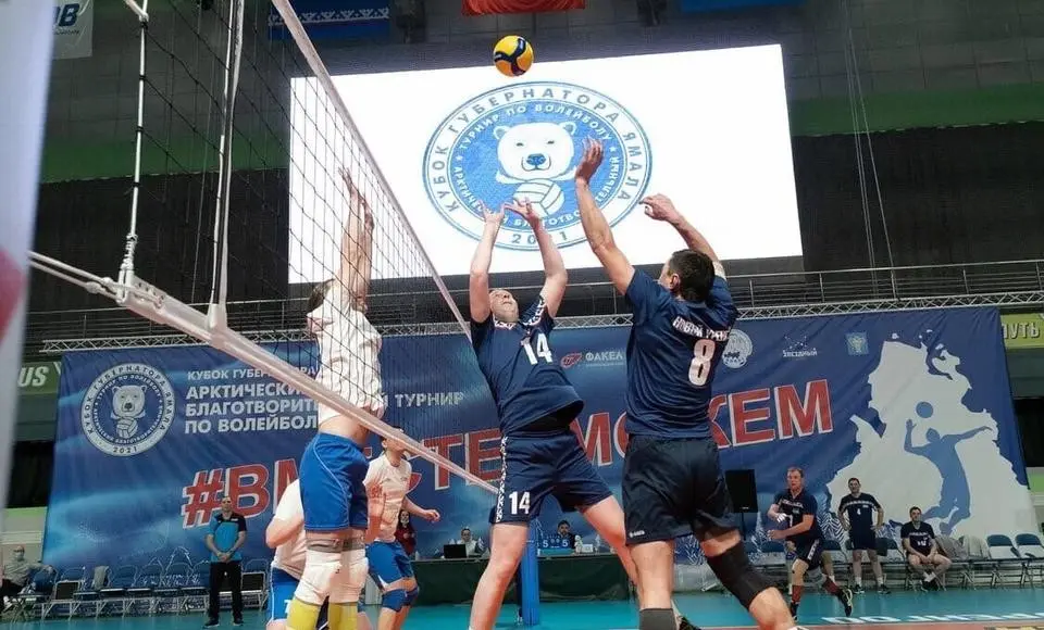 На Ямале пройдет благотворительный турнир по волейболу