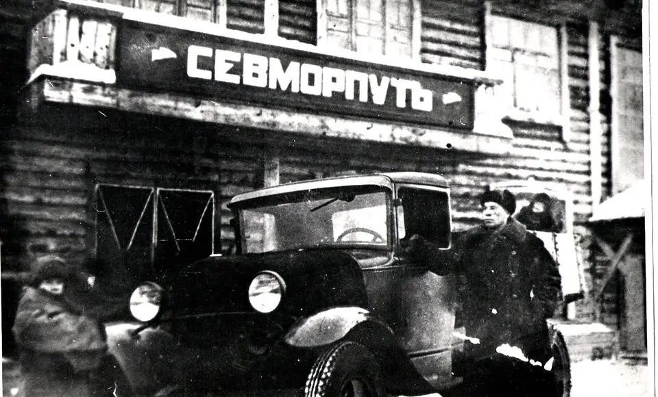 В следующем году исполняется 85 лет, как Салехард стал городом