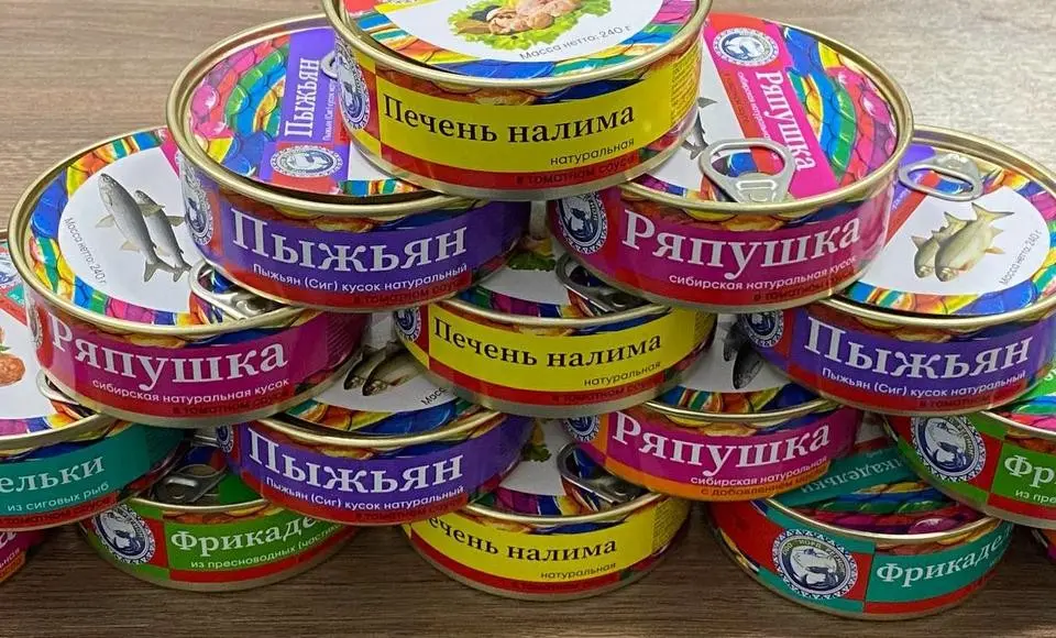 В Салехарде производитель рыбной продукции открыл новую консервную линию