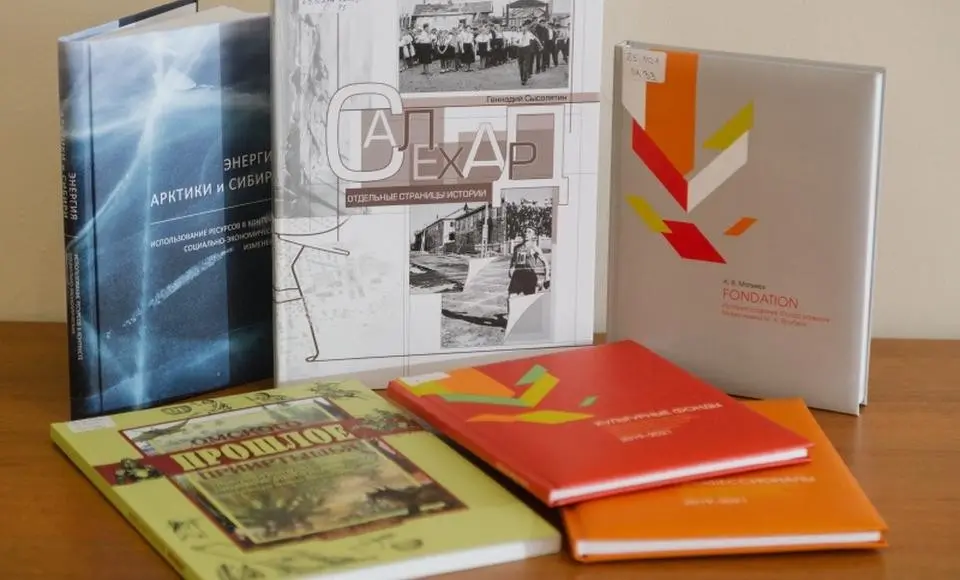 Коллекция научной библиотеки главного музея Ямала пополнилась новыми книгами