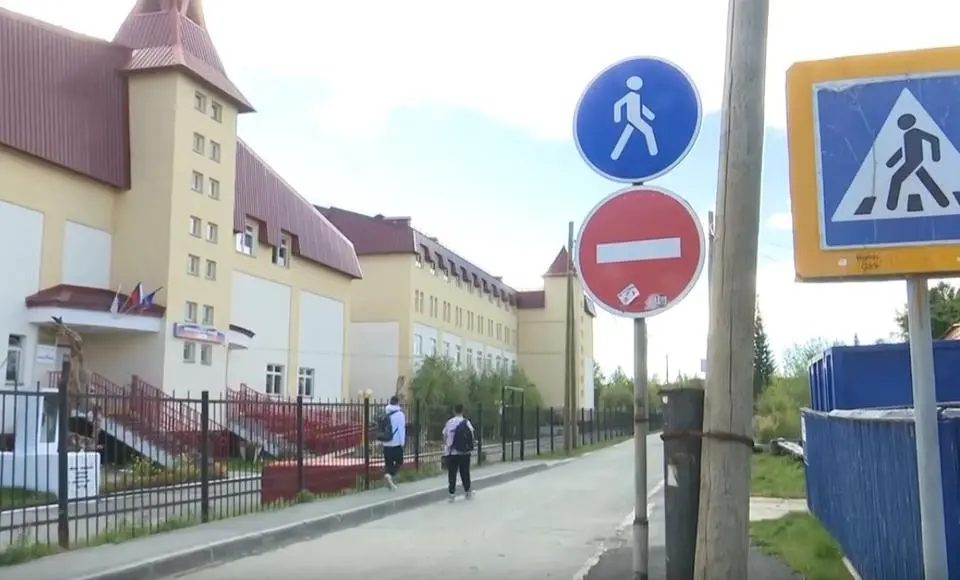 В Салехарде проводят мониторинг в рамках всероссийской акции «Дорога в школу»