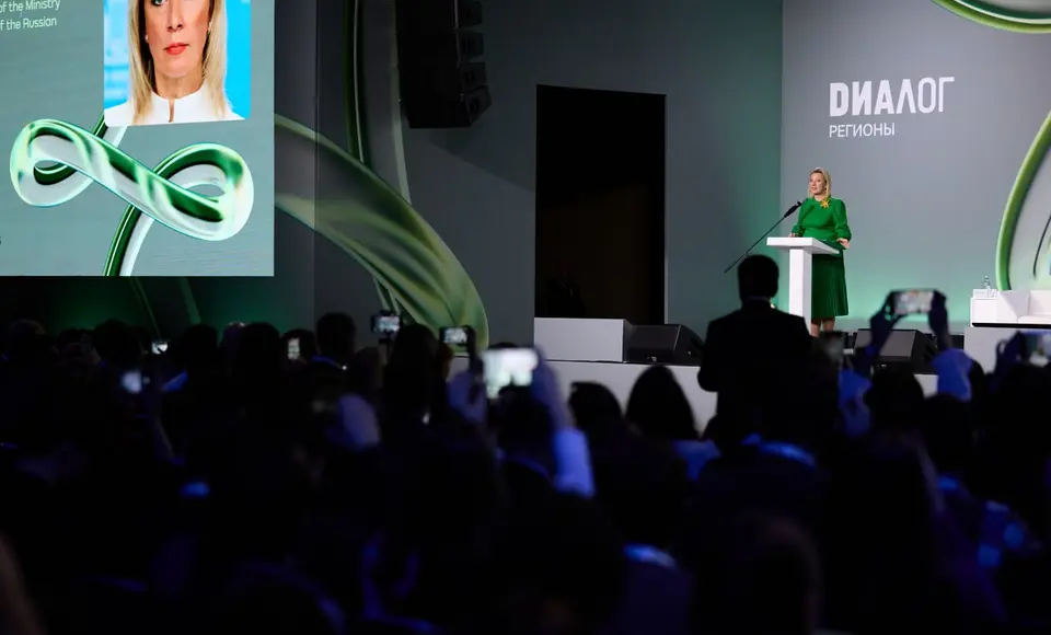 "Диалог о фейках 3.0": в Москве обсудили глобальные вызовы информационной эпохи