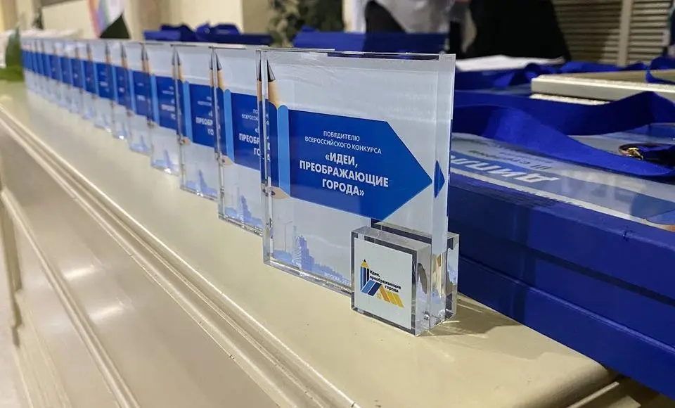 «Идеи, преображающие города» собирают в Салехарде