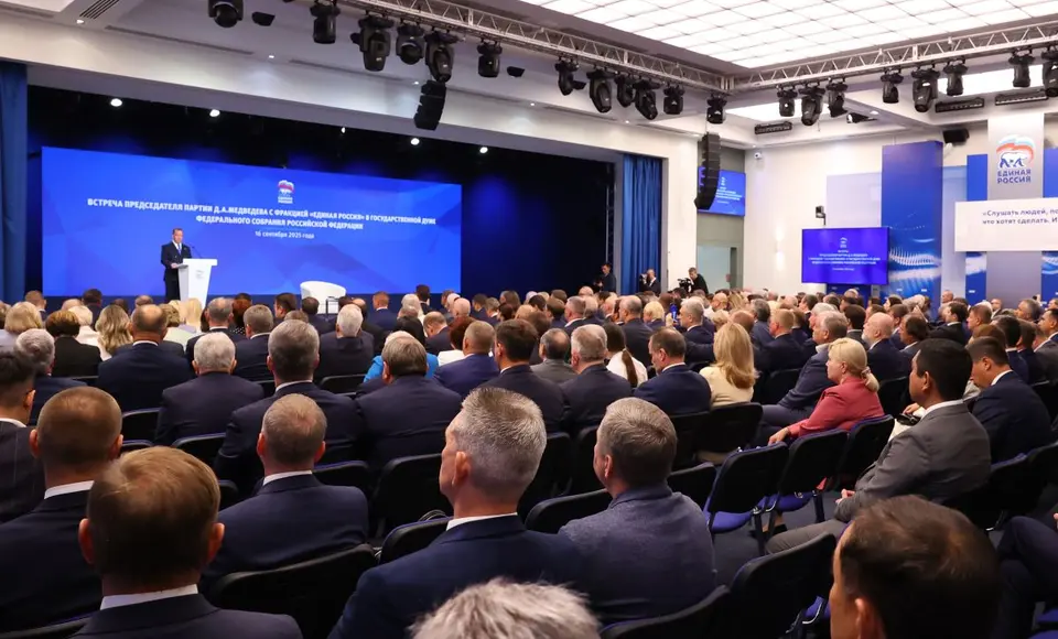 Дмитрий Медведев поставил задачи фракции «Единой России» в Госдуме