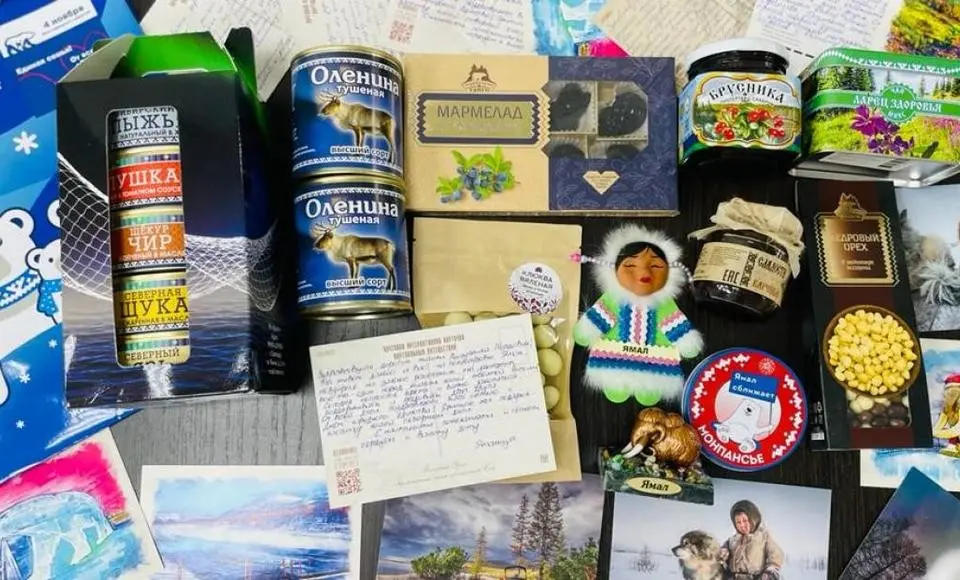 В День народного единства «Единая Россия» сплотила российские семьи разных регионов